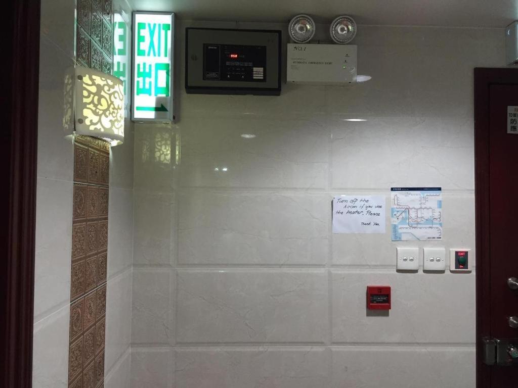 Kabayan Hostel Hongkong Eksteriør bilde